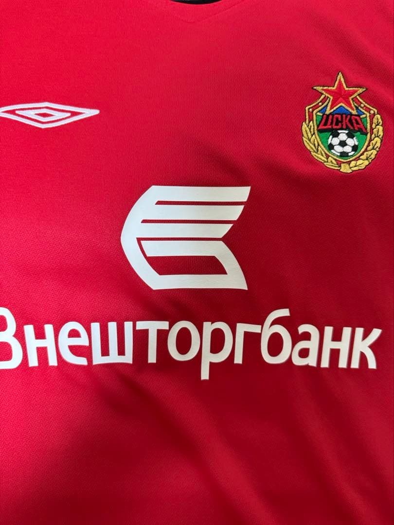 UMBRO 06/07CSKAモスクワ(H)半袖 インポートS