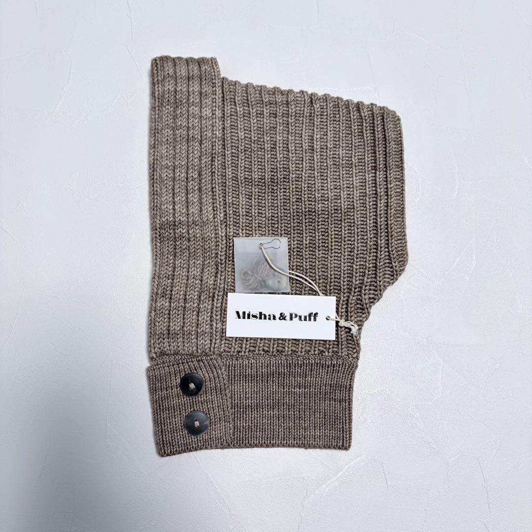 【最終お値下げ】Misha & Puff Fisherman Hood Brut