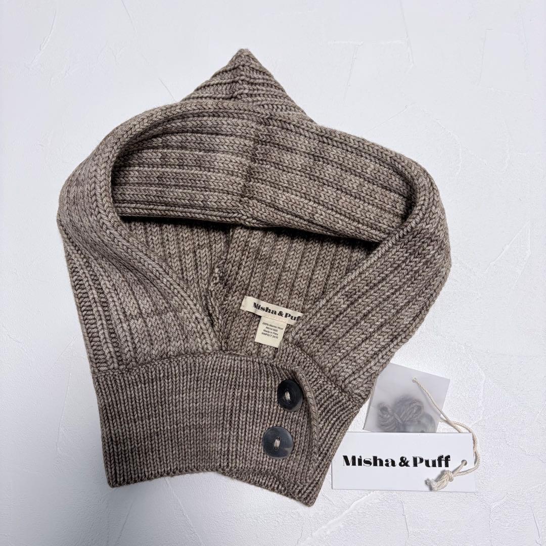 【最終お値下げ】Misha & Puff Fisherman Hood Brut