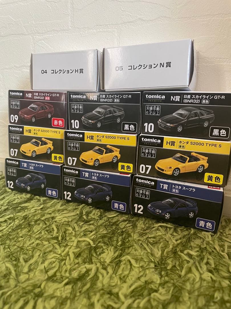商品名: トミカプレミアム くじ セット