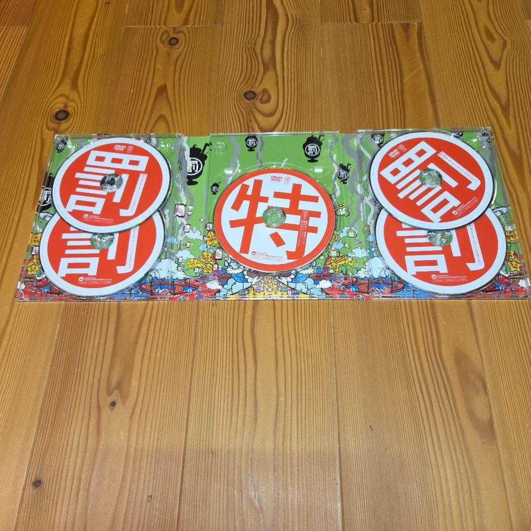 ガキの使い23 　絶対に笑ってはいけない科学博士 24時　DVD