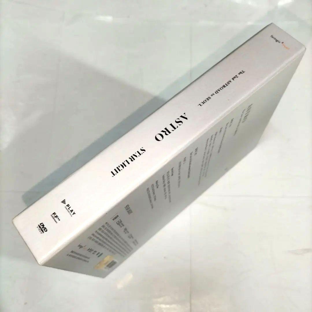 ASTRO ライブDVD STAR LIGHT ⭐KPOP韓国盤⭐アストロ