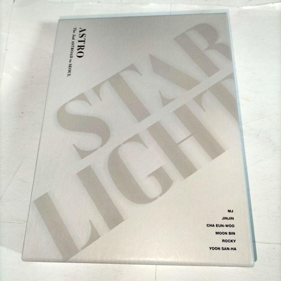 ASTRO ライブDVD STAR LIGHT ⭐KPOP韓国盤⭐アストロ