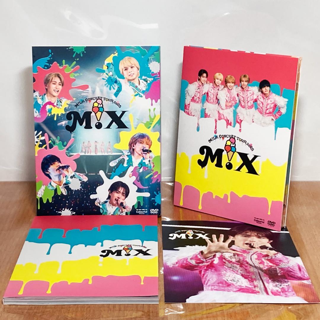 M!LK CONCERT TOUR 2025 M!X DVD 初回限定 MILK