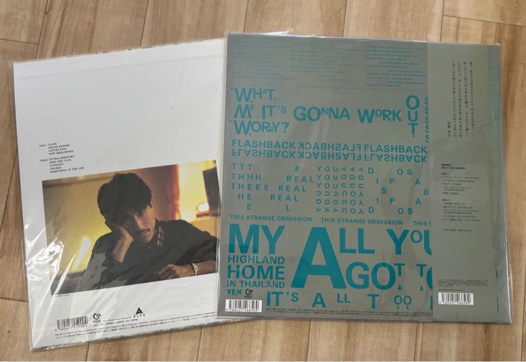 高橋幸宏　2点セット　レコード新品未使用