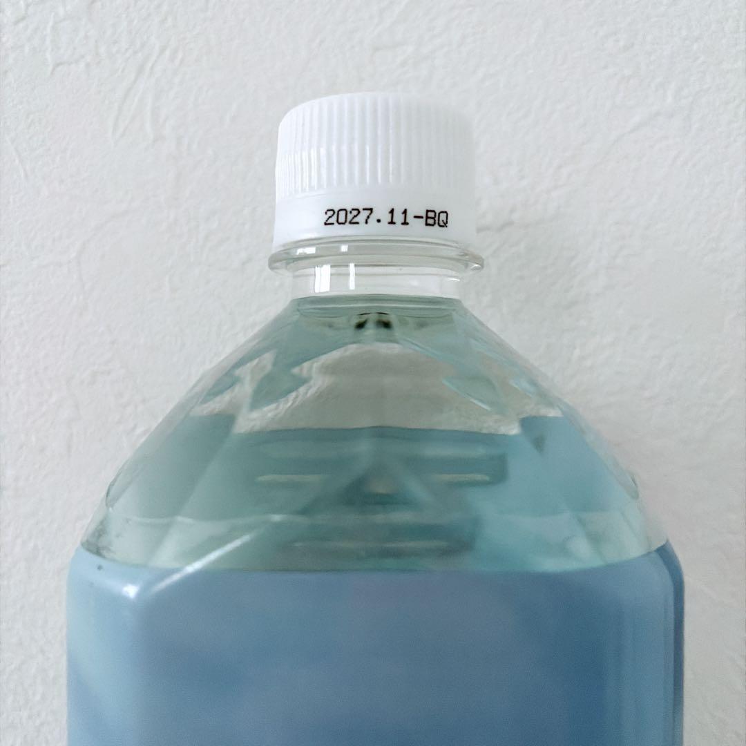 ライフエッセンス 1000ml クラブエコウォーター ポタポタクラブ