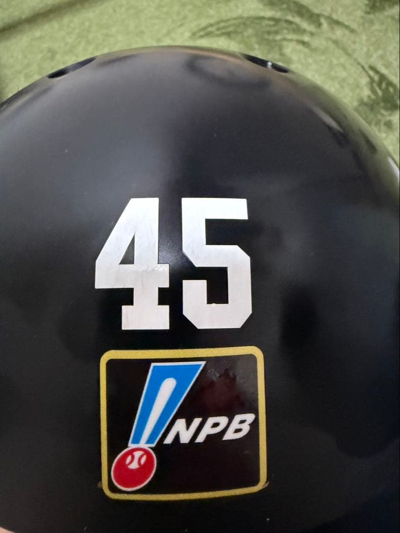 【谷川原健太着用】NPBマーク入りヘルメット