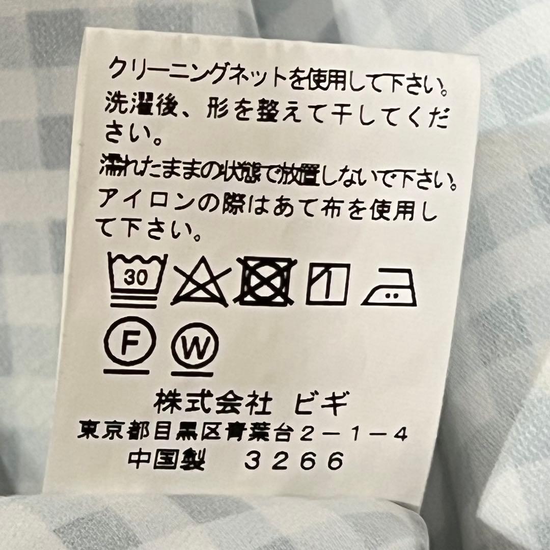 定価41,800円 FRAPBOISギンガムカラー ワンピース　送料込み