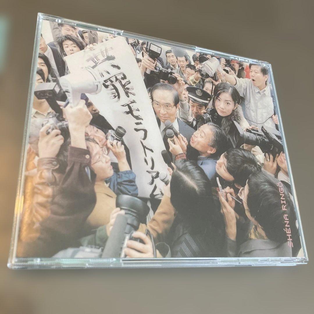 椎名林檎　無罪モラトリアム　台湾盤CD OBI EMI Taiwan 東京事変