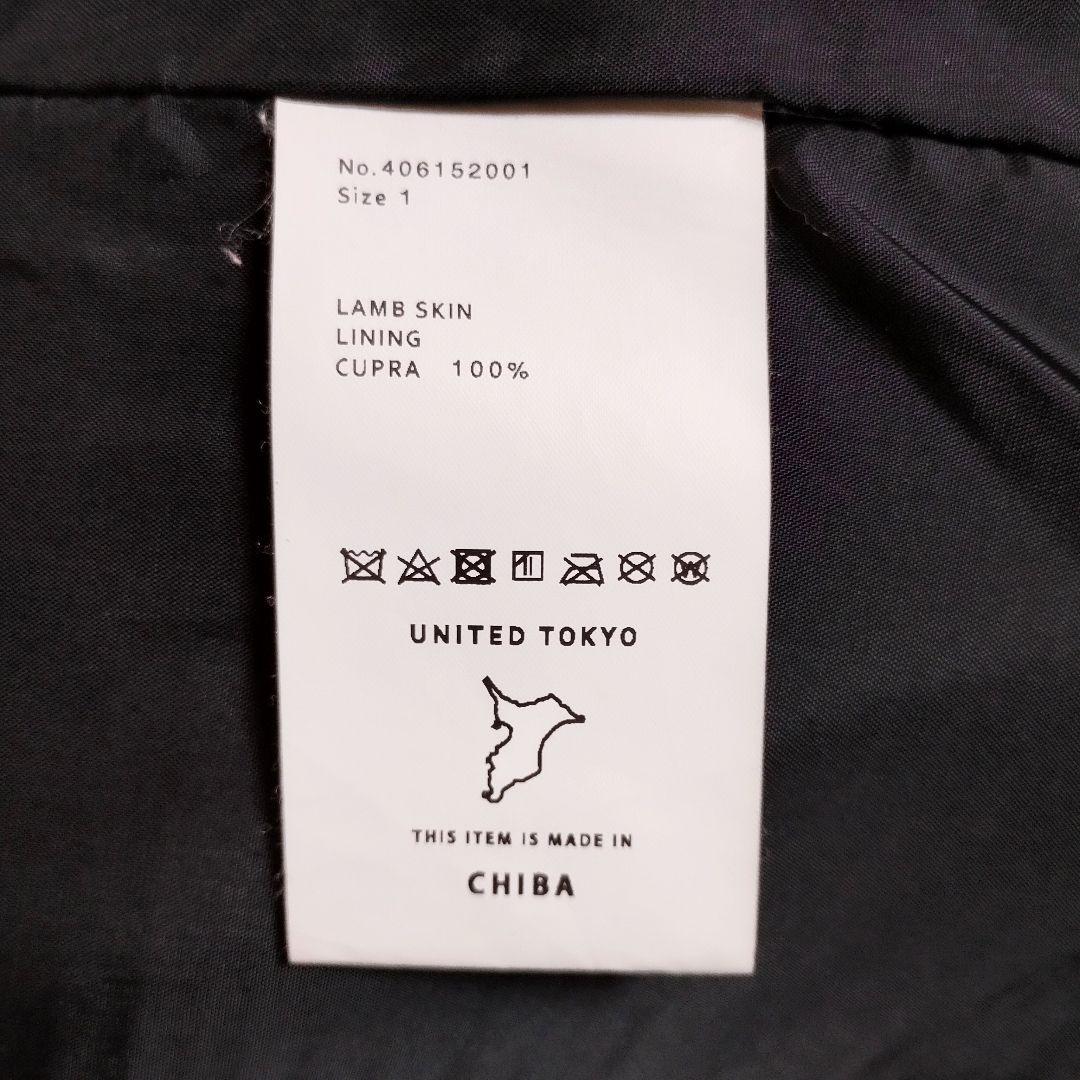 美品　UNITED TOKYO　国産ラムレザージャケット　本革　ブラック