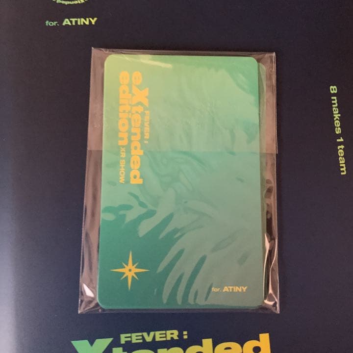 ATEEZ XRSHOW 視聴特典