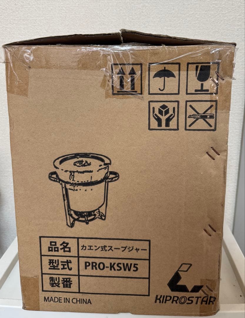 KIPROSTAR スープジャー PRO-KSW5 5L