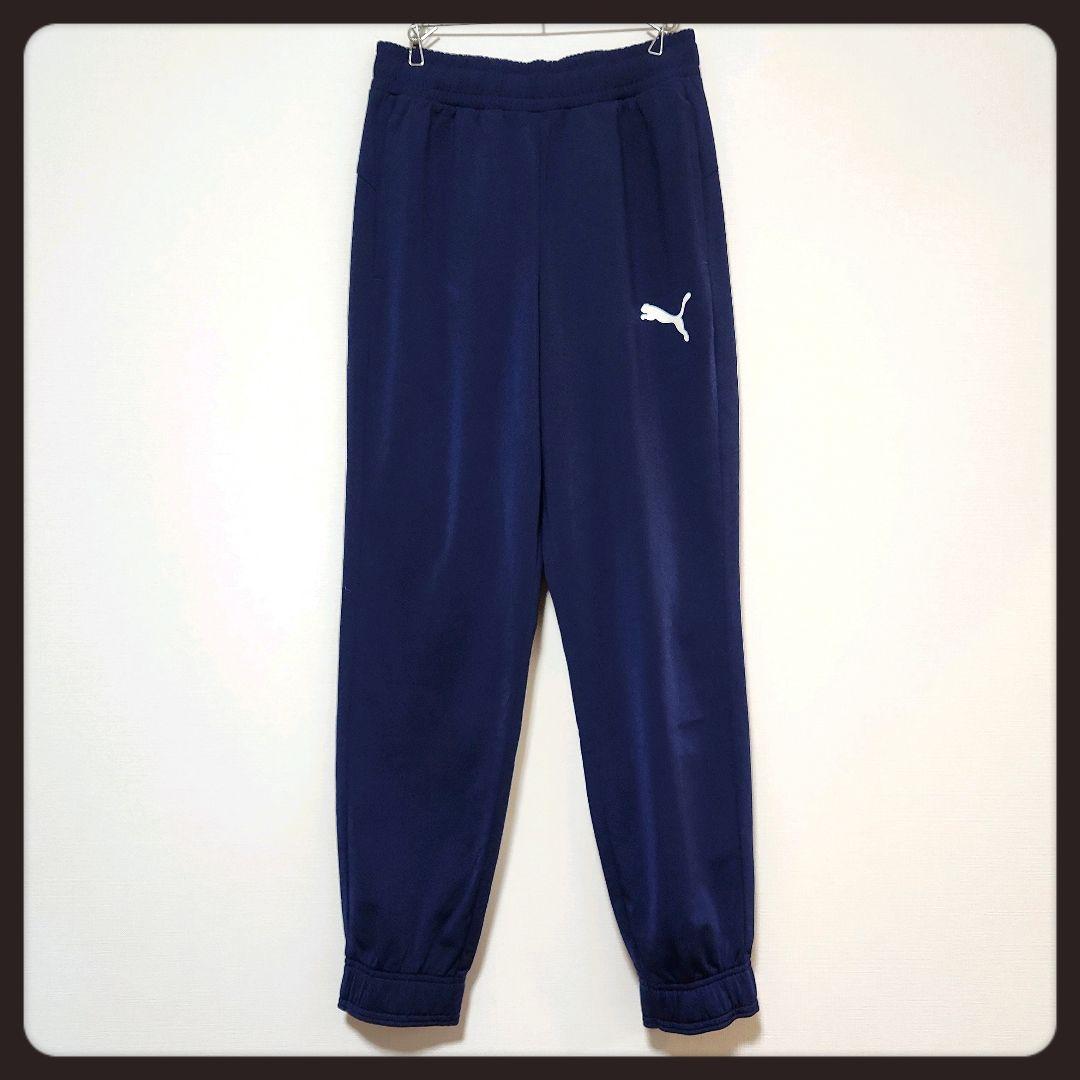 ◼️美品◼️ジャージ◼️トラックジャケット◼️あいみょん◼️あのちゃん◼️上下