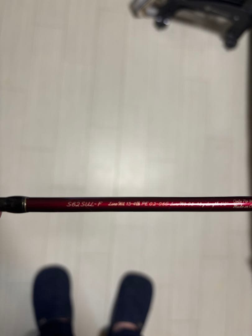 シマノ　カーディフAX S62SUL-F