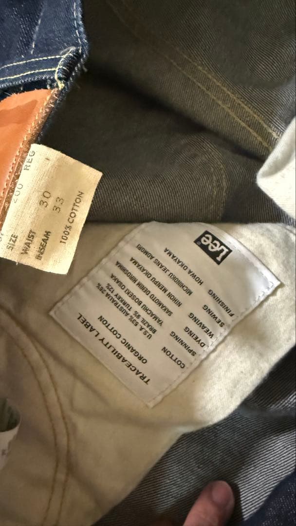 【今日明日20000円まで値下げ可能】Lee 101-J デニムジャケットパンツ
