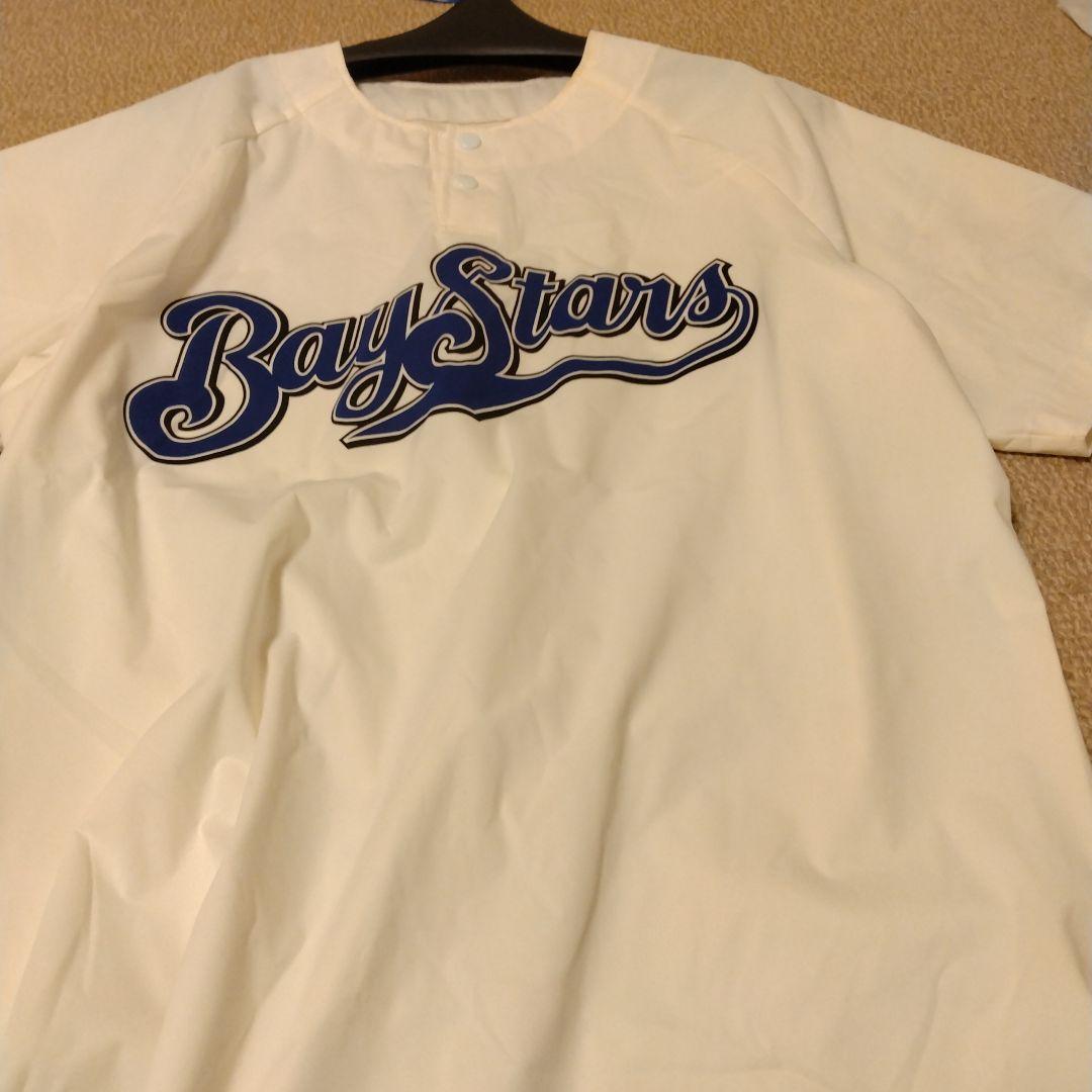 レア横浜BayStars 公式練習着 デサント半袖 汗出しウェアXO