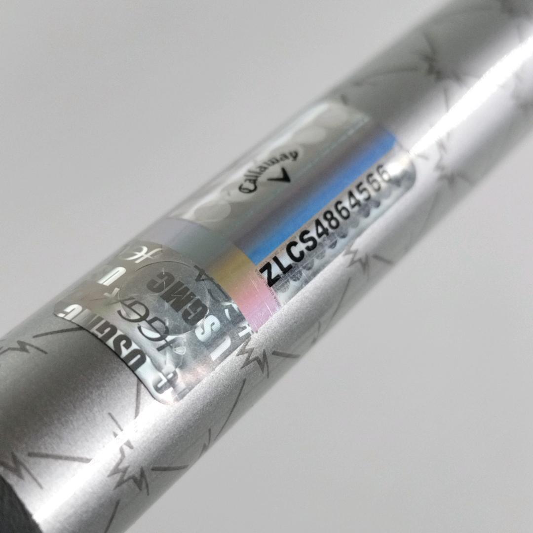 キャロウェイ⭐パラダイムAi SMOKE MAXFAST 7番 TEISEI R