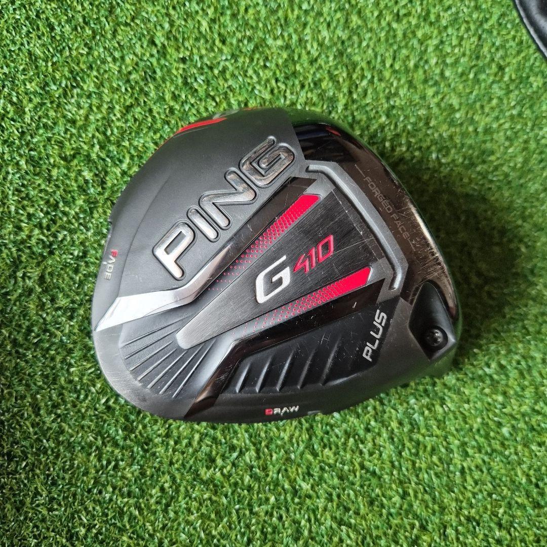 PING G410 PLUS ドライバー 10.5度 ヘッドカバー付き