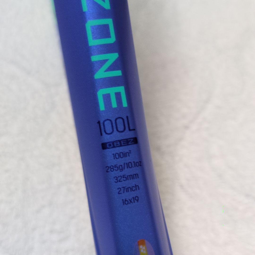 YONEX EZONE 100L テニスラケット2本セット