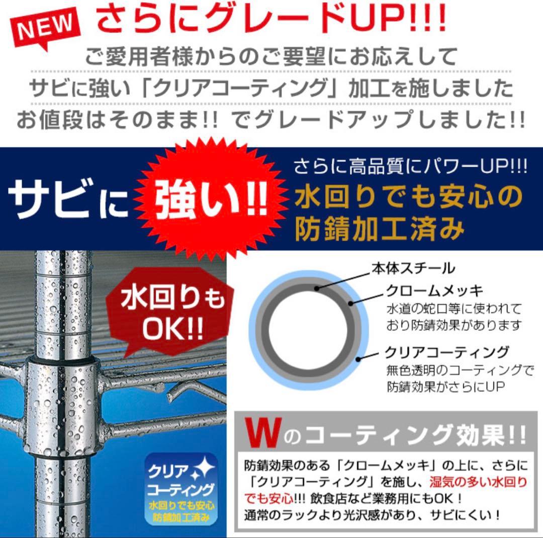【新品同様】 隙間収納ラック 6段 幅30cm 奥行50cm 高さ151cm