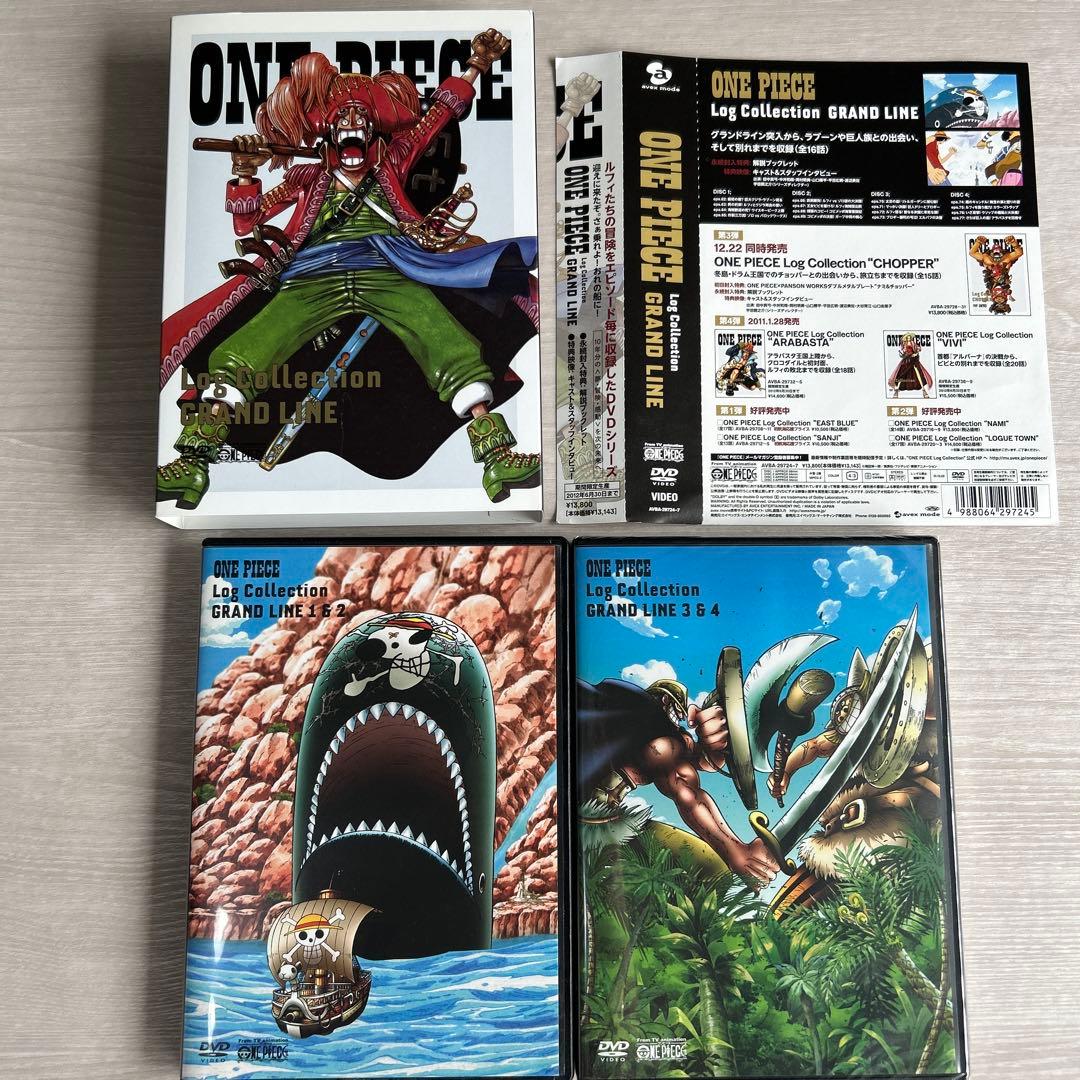 ワンピース　ログコレクション　DVD　全８本セット (未開封・未使用あり)