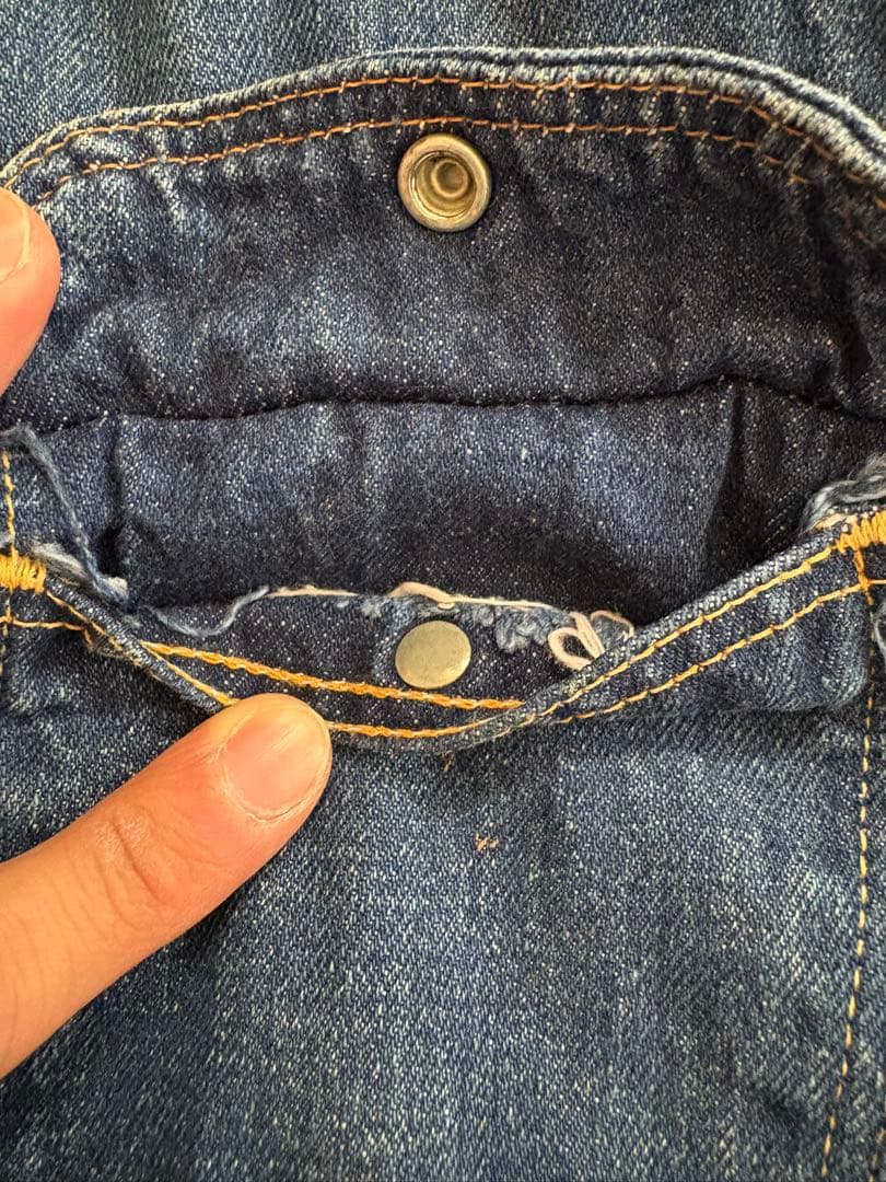 50s foremost 2nd デニム たん丈 縦落ち levi's507xx