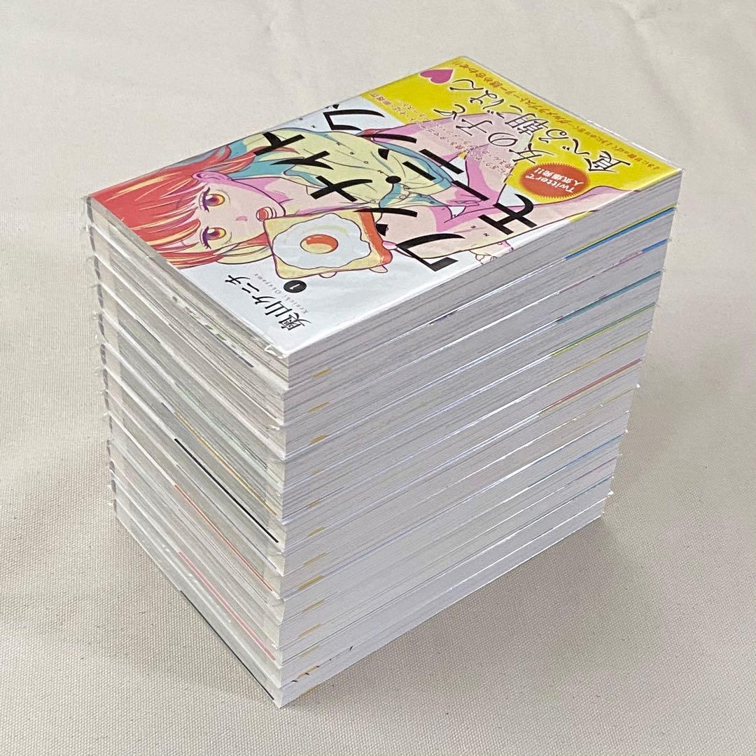 ワンナイト•モーニング　1〜最新13巻 全巻 奥山ケニチ 美品ビニールカバー