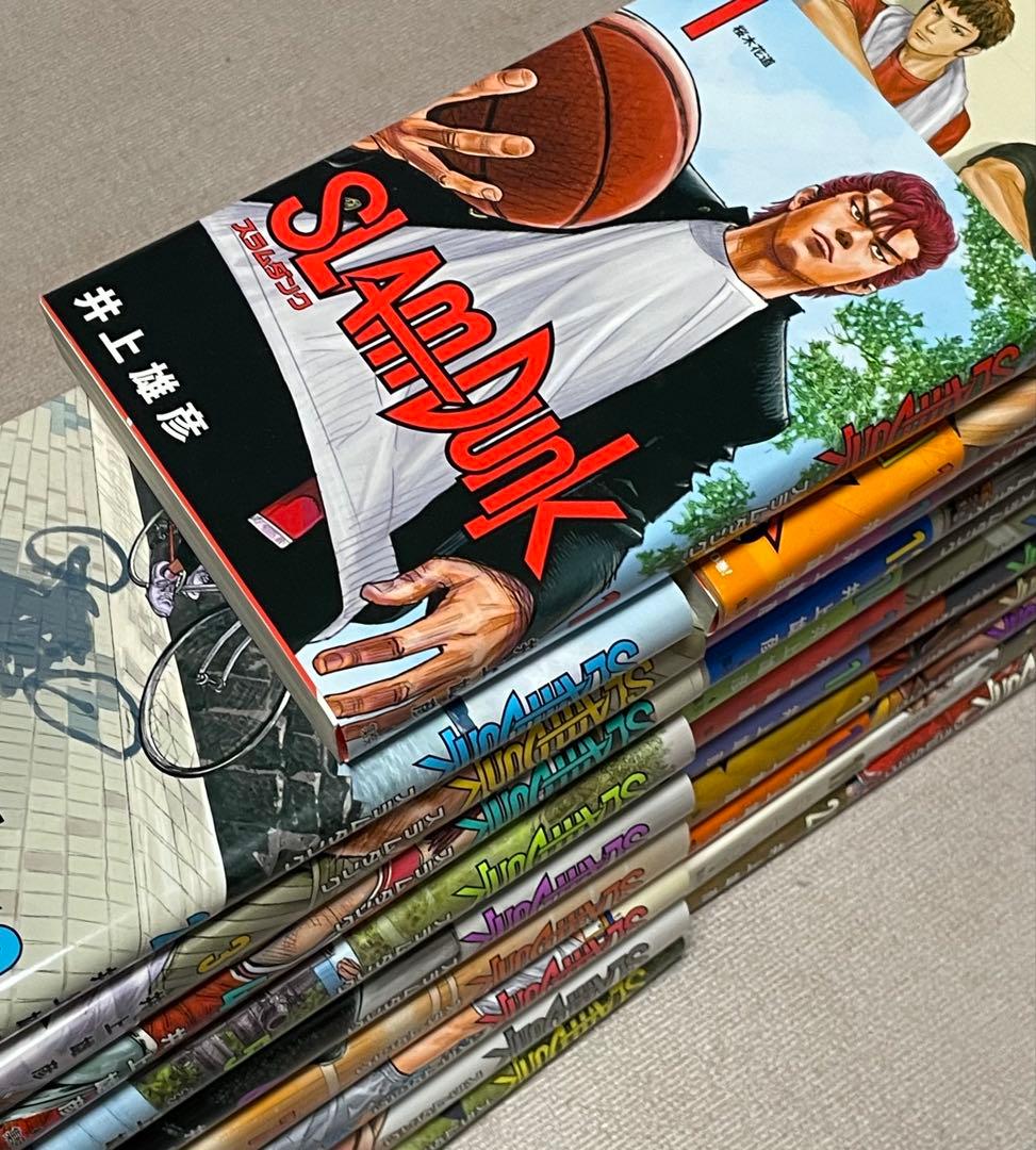 SLAM DUNK 全巻セット 1-20巻　新装再編版