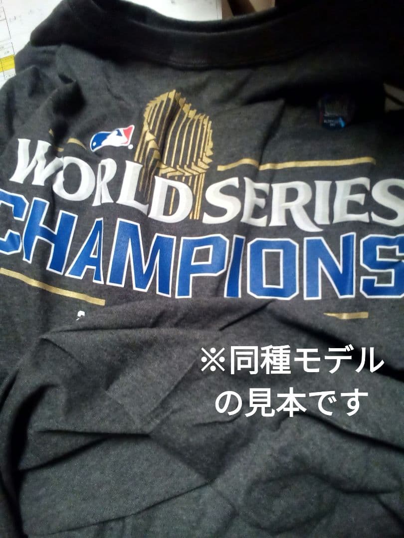 大谷翔平／ロサンゼルス・ドジャース／ワールドシリーズ優勝／Tシャツ／Sサイズ