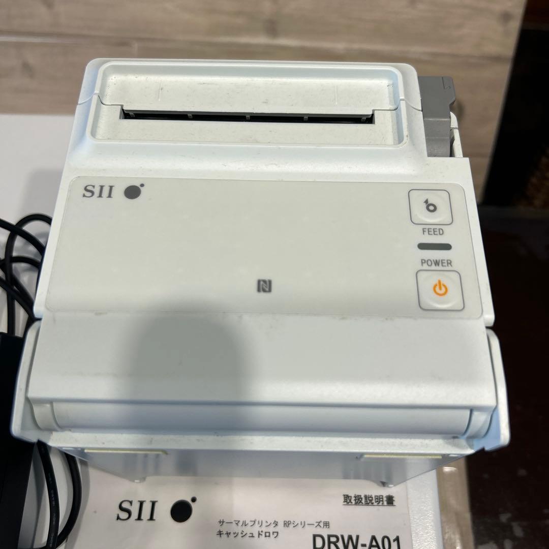 キャッシュドロアー　SII DRW-A01 感熱プリンターセット