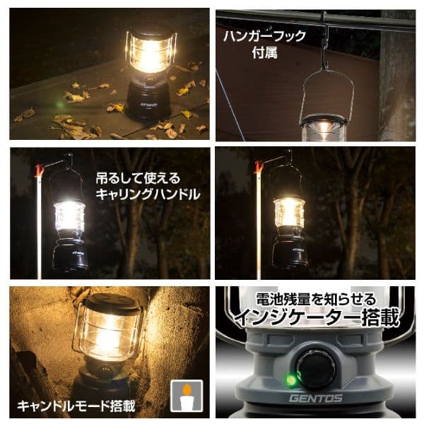 GENTOS ジェントス EX-1300D LEDランタン Explorer