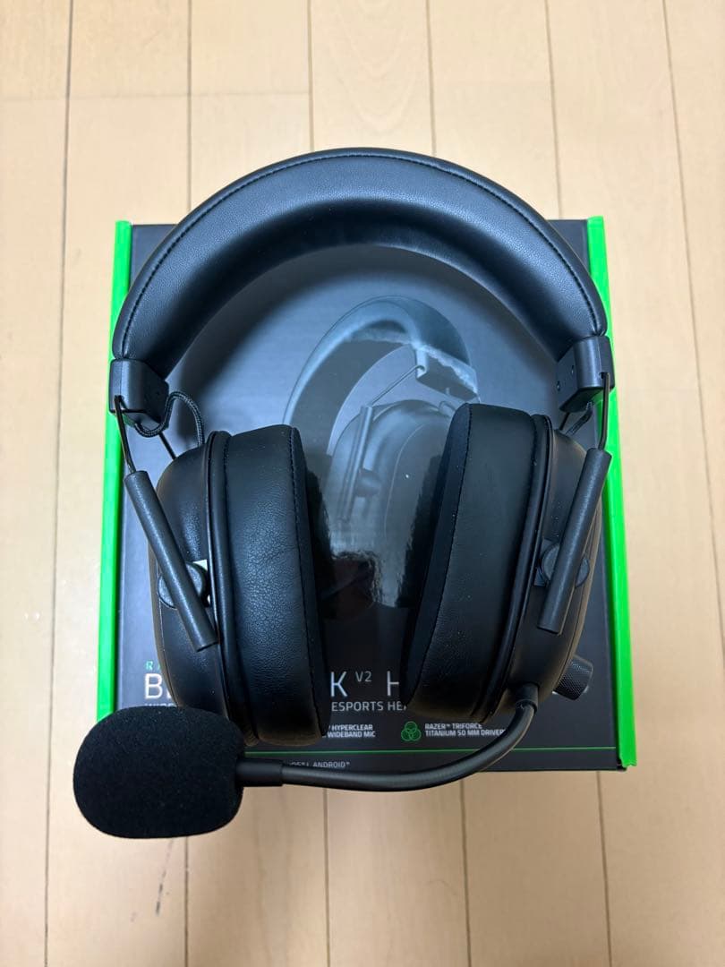 【即日〜翌日発送可】Razer BLACKSHARK V2 HYPERSPEED