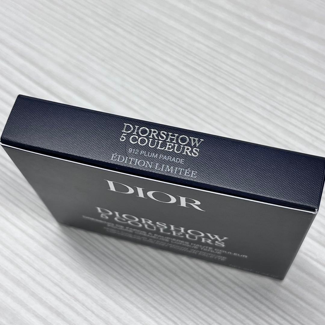 ディオールショウ サンククルール 912 ホリデーコレクション Dior