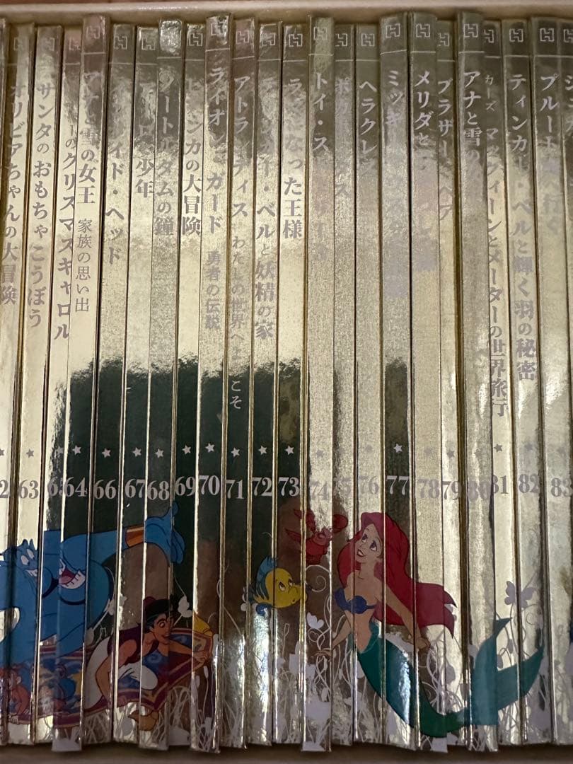 【状態良好】 ディズニー ゴールデン・ブックコレクション 1〜101巻