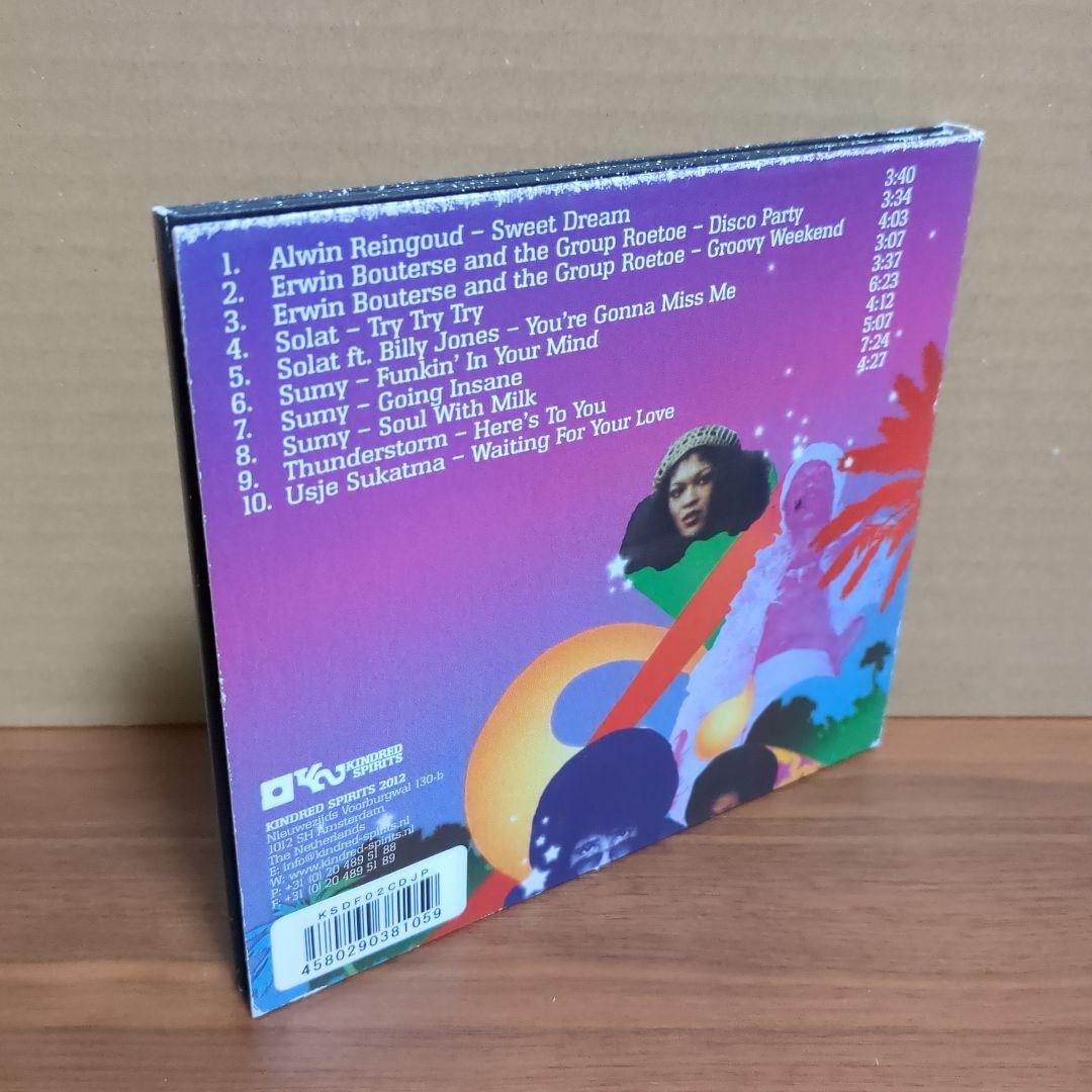 SURINAM！ BOOGIE & DISCO FUNK FROM THE …