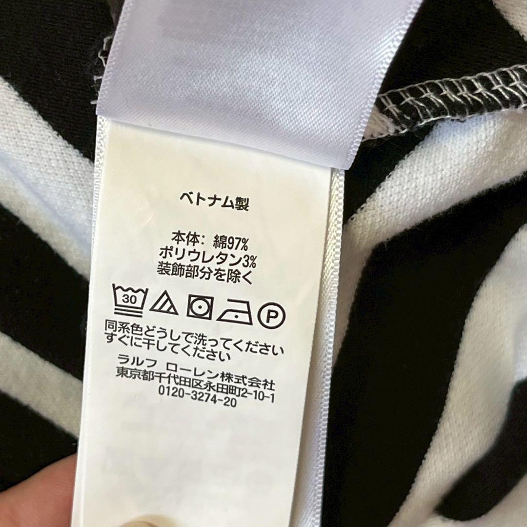 【美品】POLO RARPH LAUREN 半袖 ワンピース ポニー刺繍 リボン
