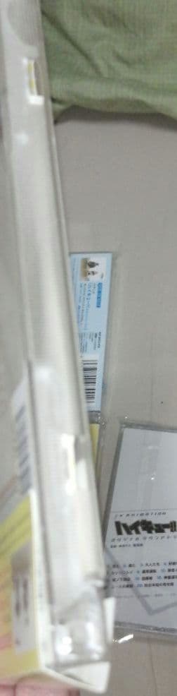 ハイキュー!!　オリジナルサウンドトラック　CD