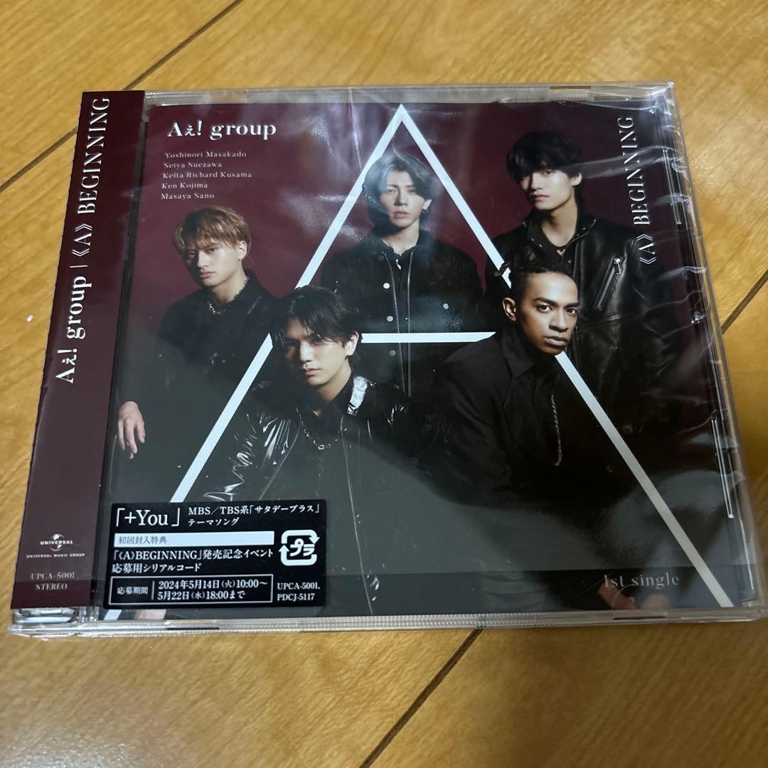 《A》BEGINNING
