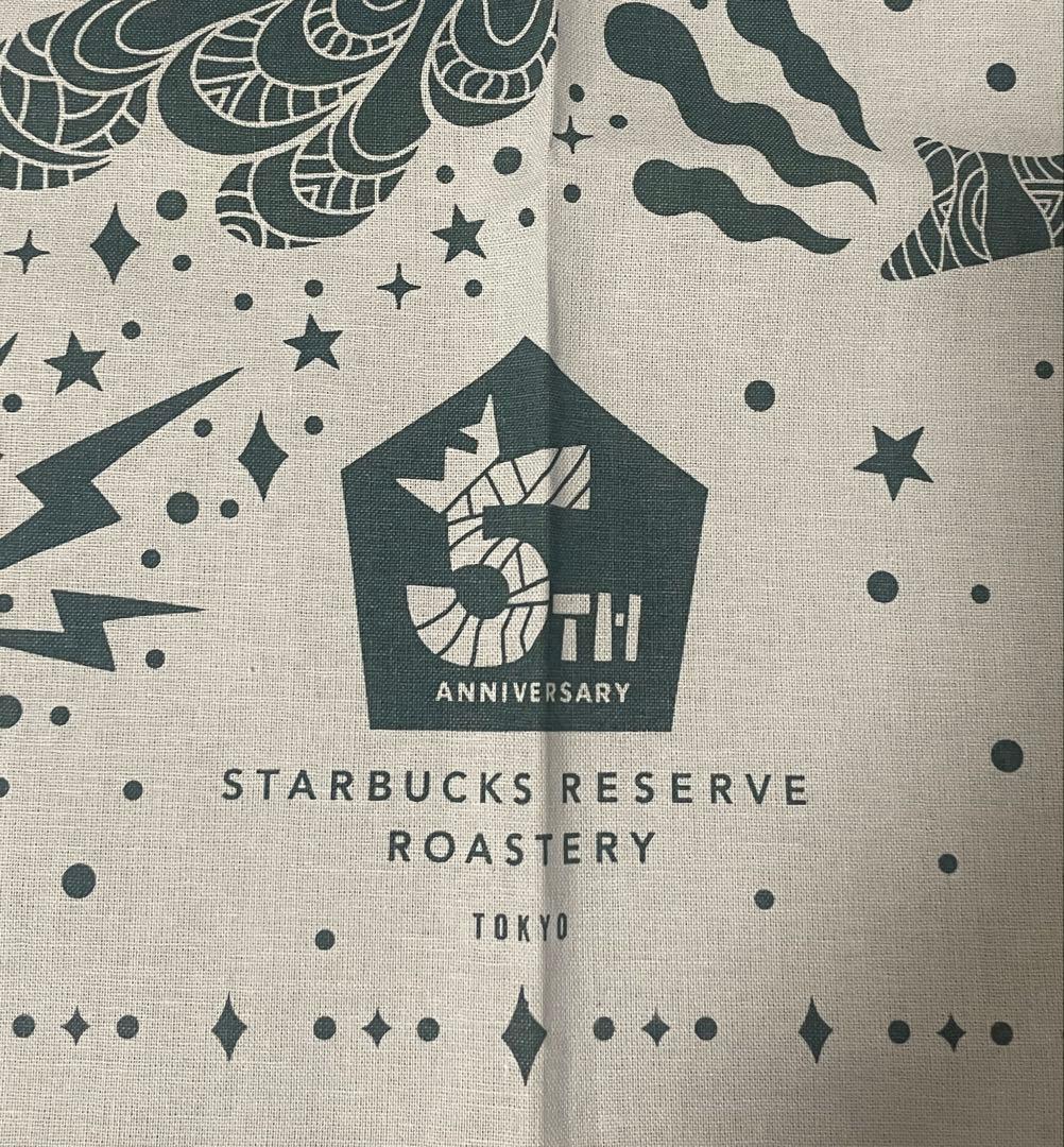 スターバックス リザーブ ロースタリー東京 5周年記念 バンダナ