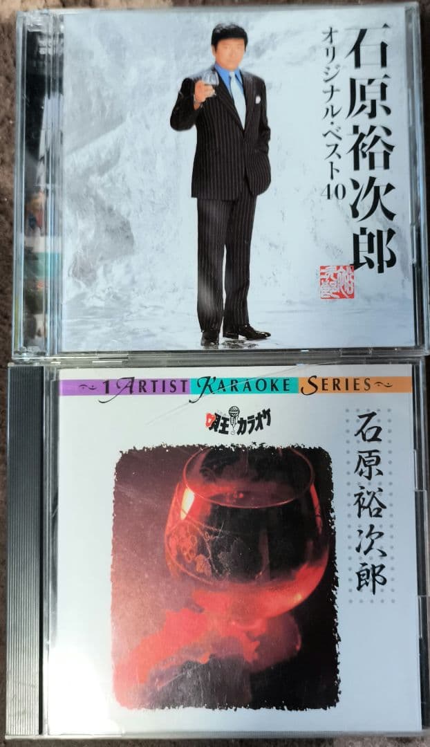 山口百恵・石原裕次郎・橋幸夫・北島三郎・ ハリーポッター・スターウォーズ・DVD