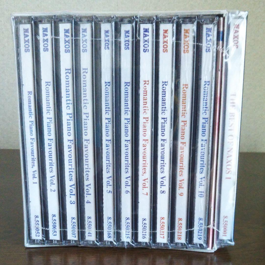 NAXOS  乙女の祈り／ロマンティック・ピアノ名曲集　CD10枚組　未開封品
