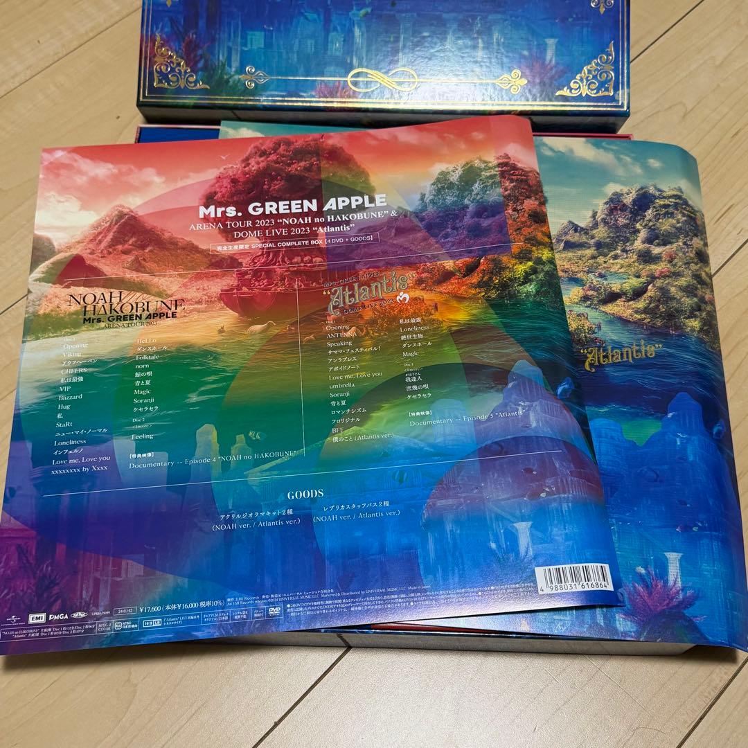 ミュージック Mrs. GREEN APPLE SPECIAL COMPLETE BOX