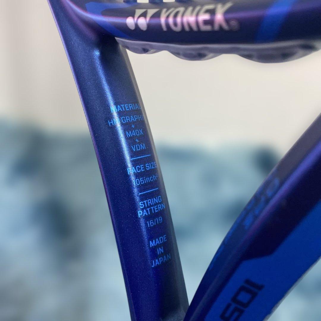 YONEX EZONE 105 ヨネックス　イーゾーン　G1 テニスラケット