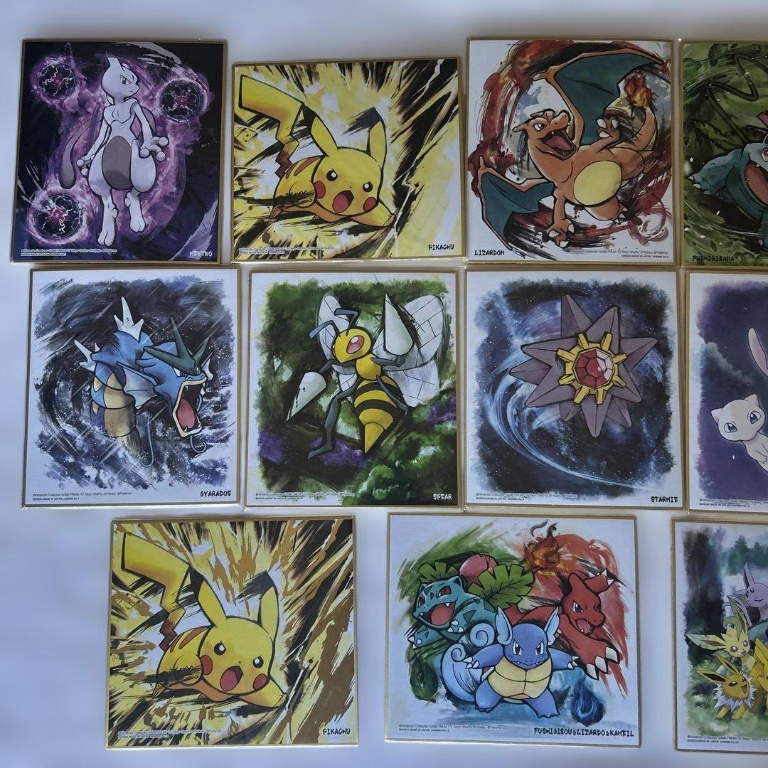 ポケモン色紙ART 1・2・4弾 29枚 金銀箔