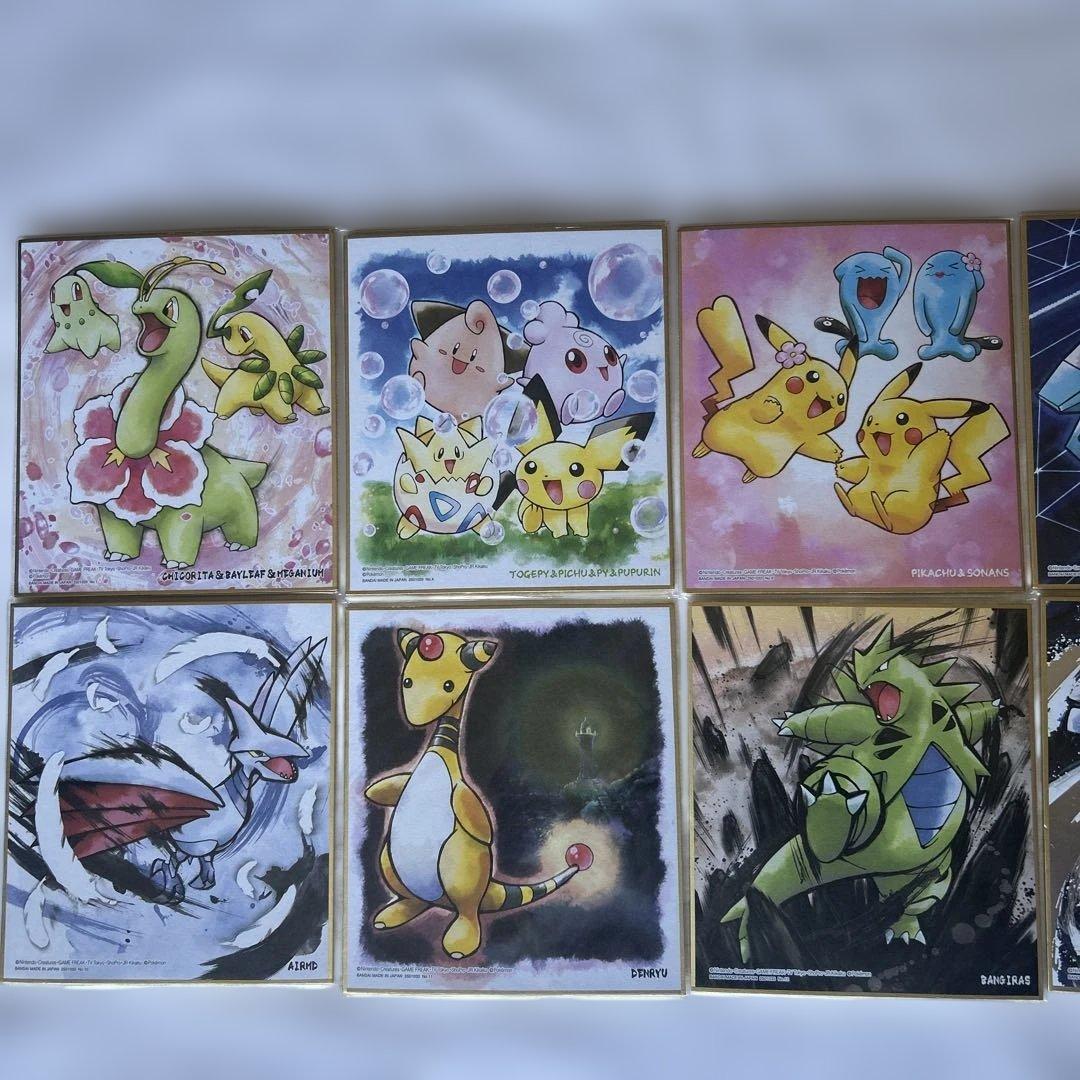 ポケモン色紙ART 1・2・4弾 29枚 金銀箔
