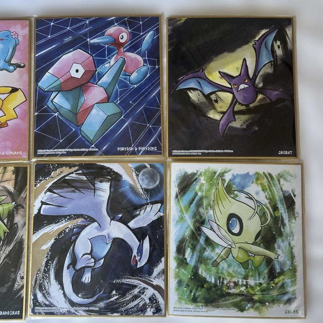 ポケモン色紙ART 1・2・4弾 29枚 金銀箔