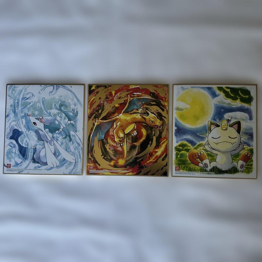 ポケモン色紙ART 1・2・4弾 29枚 金銀箔