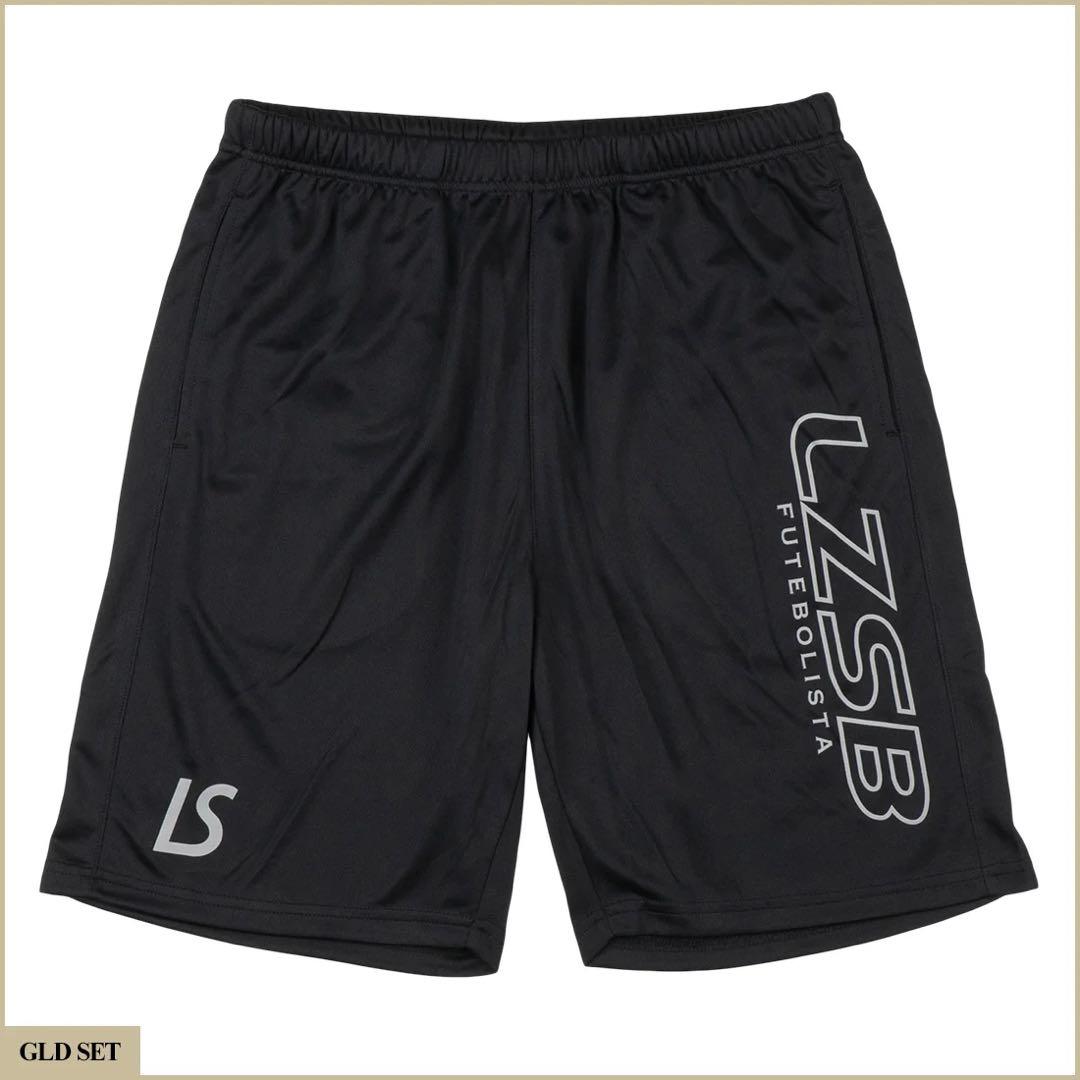 【新品未開封】PLACTICE ウェア＋パンツセット Sサイズ
