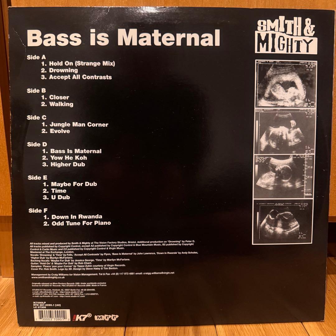 洋楽 Smith & Mighty - Bass Is Maternal 3LP