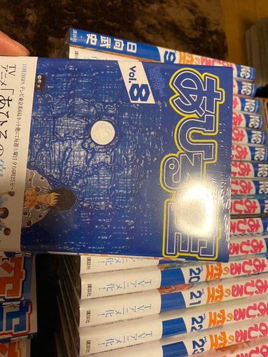 あひるの空 1〜34巻セット　シュリンク付き新品